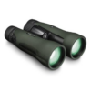 Vortex Diamondback HD 15x56 - Image 4