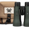 Vortex Diamondback HD 15x56 - Image 5