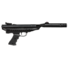 Hatsan 25 SuperCharger  5.5mm / .22